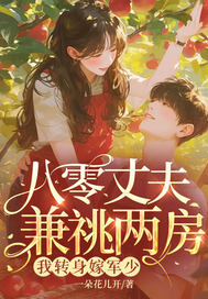 �����ɷ������������ת���޾���