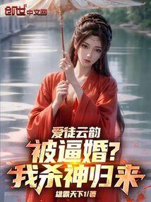 ��ͽ���ϱ��ƻ飿��ɱ�������