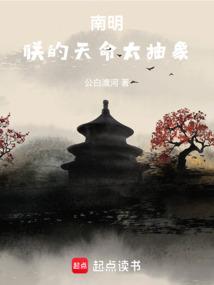 �������޵�����̫����