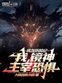 �������ռǣ��ң��������׿־�