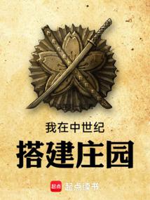 ���������ʹׯ԰