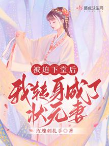 �������ú���ת������״Ԫ��