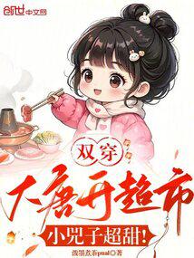 ˫�����ƿ����У�С���ӳ���