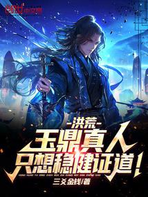 ��ģ������ˣ�ֻ���Ƚ�֤����