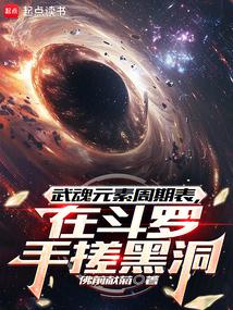 ���Ԫ�����ڱ����ڶ����ִ�ڶ�