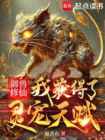 �������ɣ��һ��������츳