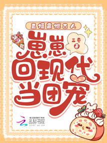 ֱ���𺳹��ˣ����̻��ִ����ų�