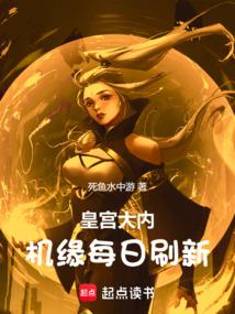 �ʳ��ż�����Եÿ��ˢ��