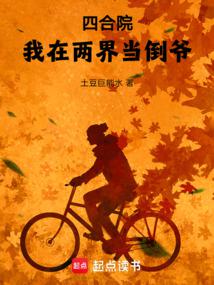 �ĺ�Ժ���������統��ү��