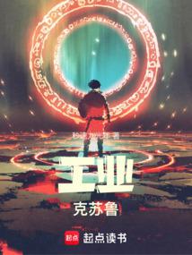 ��ҵ������³