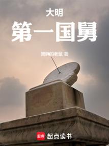 ������һ����