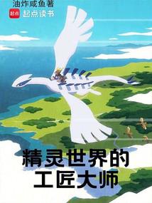 ��������Ĺ�����ʦ