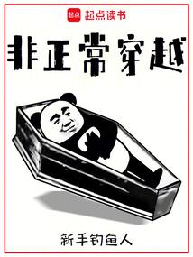 ��������Խ