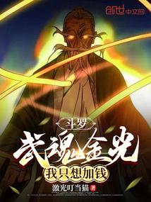 ���ޣ�����⣬��ֻ���Ǯ