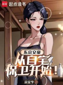 �������ĺ�����Ӽ�ͥ������ʼ��