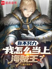 �㲻Ŭ������ô���Ϻ�������