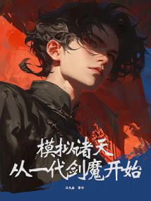 ��д�񻰣���Ϊ���棡