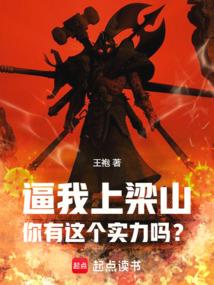 ��������ɽ���������ʵ����