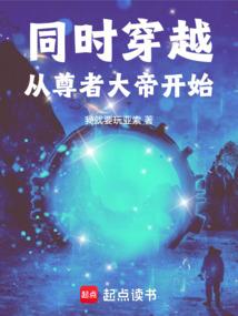 ͬʱ��Խ�����ߴ�ۿ�ʼ