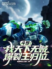 ���ޣ���������������������λ