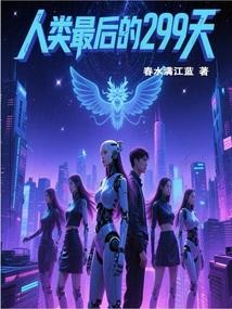 ��������299��