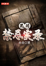 ������ʵ¼