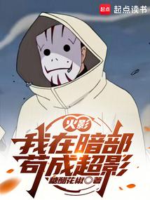 ��Ӱ�����ڰ������ɳ�Ӱ