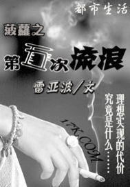 ����֮���������