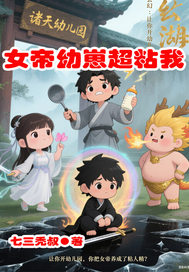 Ů�����̳�ճ��