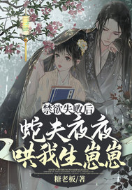 ����ʧ�ܺ��߷�ҹҹ����������