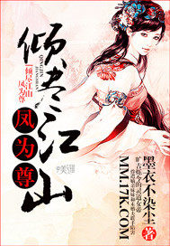 �㾡��ɽ����Ϊ��