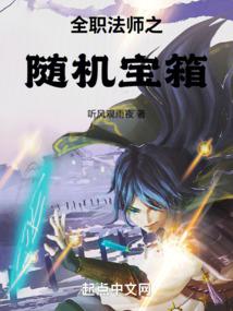 ȫְ��ʦ֮�������