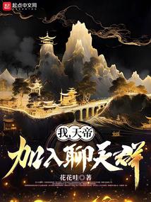 �ң���ۣ���������Ⱥ