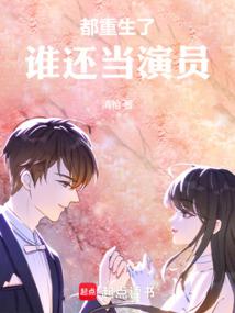 �������ˣ�˭������Ա