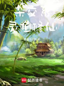 �ӽ�ϵ��ֲ����