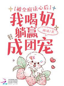 ��ȫ�����ĺ��Һ�����Ӯ���ų�