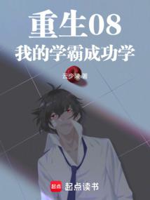 �ո�а����������������ѧ����