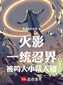 ��Ӱ��һͳ�̽磬������С������