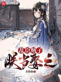 �ҳ������޵�Ȣ֮