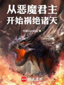 �Ӷ�ħ������ʼ��������