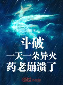 ���ƣ�һ��һ�����ҩ�ϱ�����