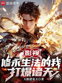 Ӱ�ӣ������������Ҵ�����