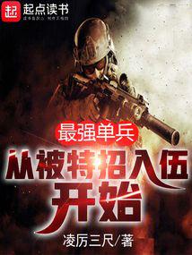 ��ǿ�������ӱ��������鿪ʼ