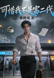 ��ϧ�Ҳ��Ǹ�����