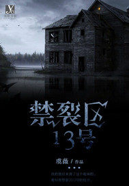 ������13��