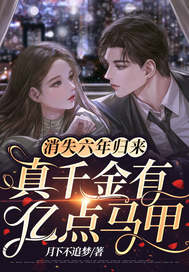 ��ʧ�����������ǧ�����ڵ�����