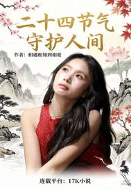 ��ʮ�Ľ����ػ��˼�