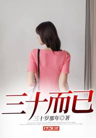 ��ʮ����