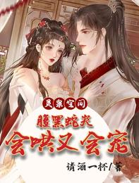 ��Ȫ�ռ�:�����߷����ֻ��