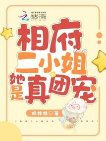 �ฮ��С���������ų�